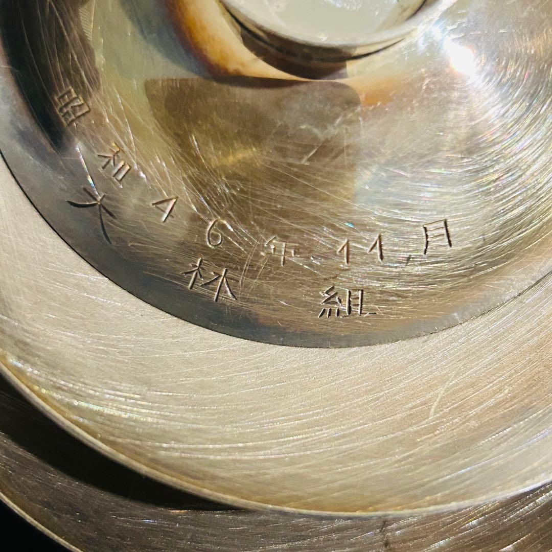 純銀　銀杯　3枚セット　203.1g シルバー　銀　コレクション　銀投資