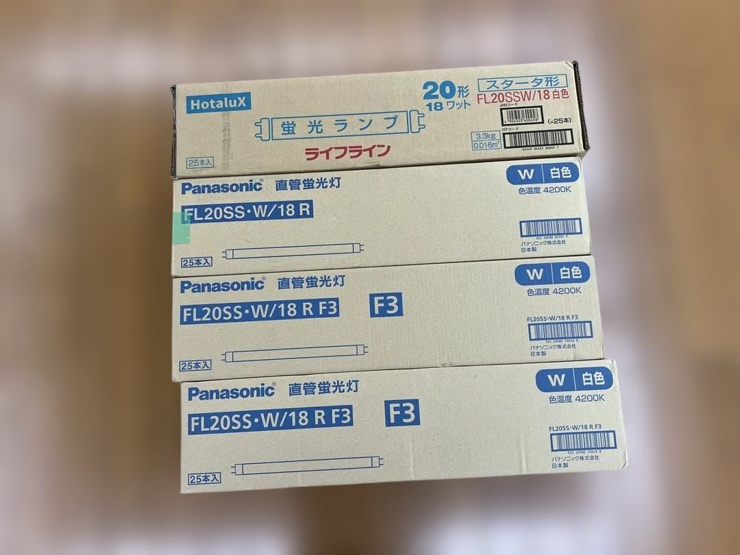 Panasonic ・Hotalux ￼20形18w蛍光灯 100本