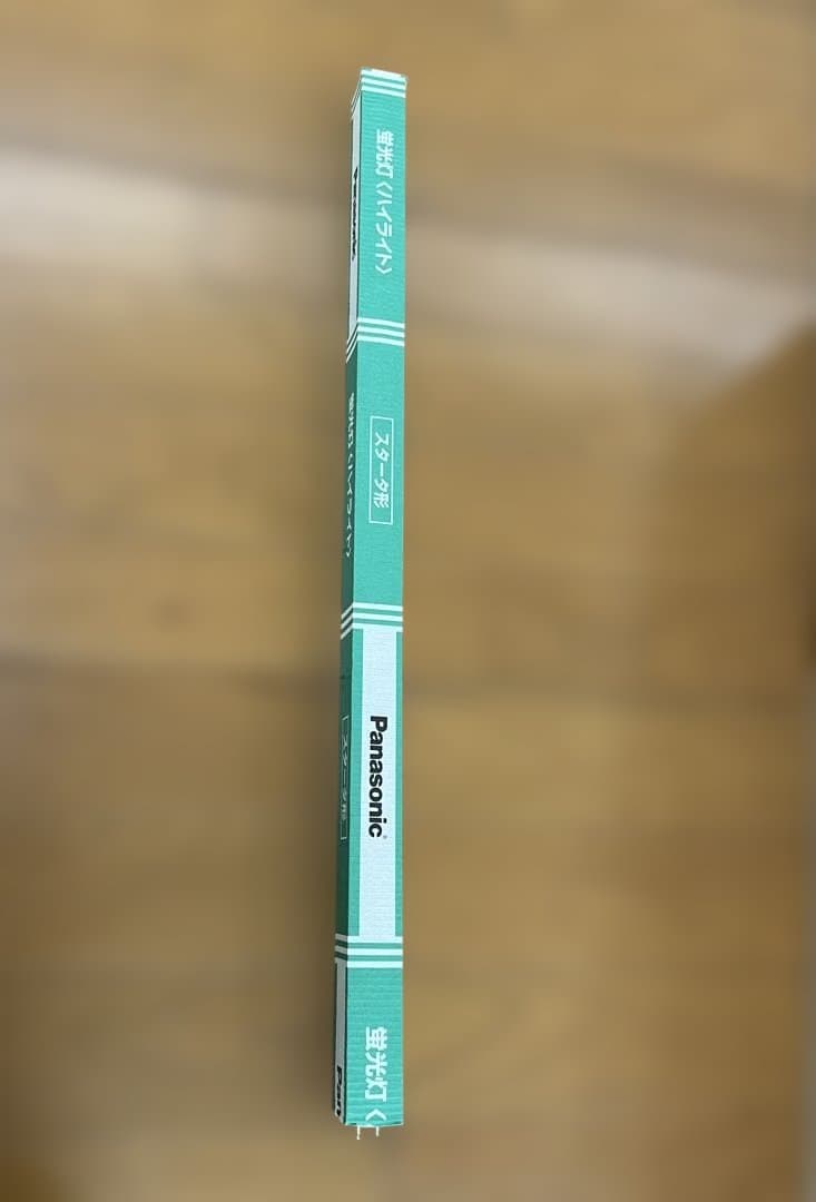 Panasonic ・Hotalux ￼20形18w蛍光灯 100本