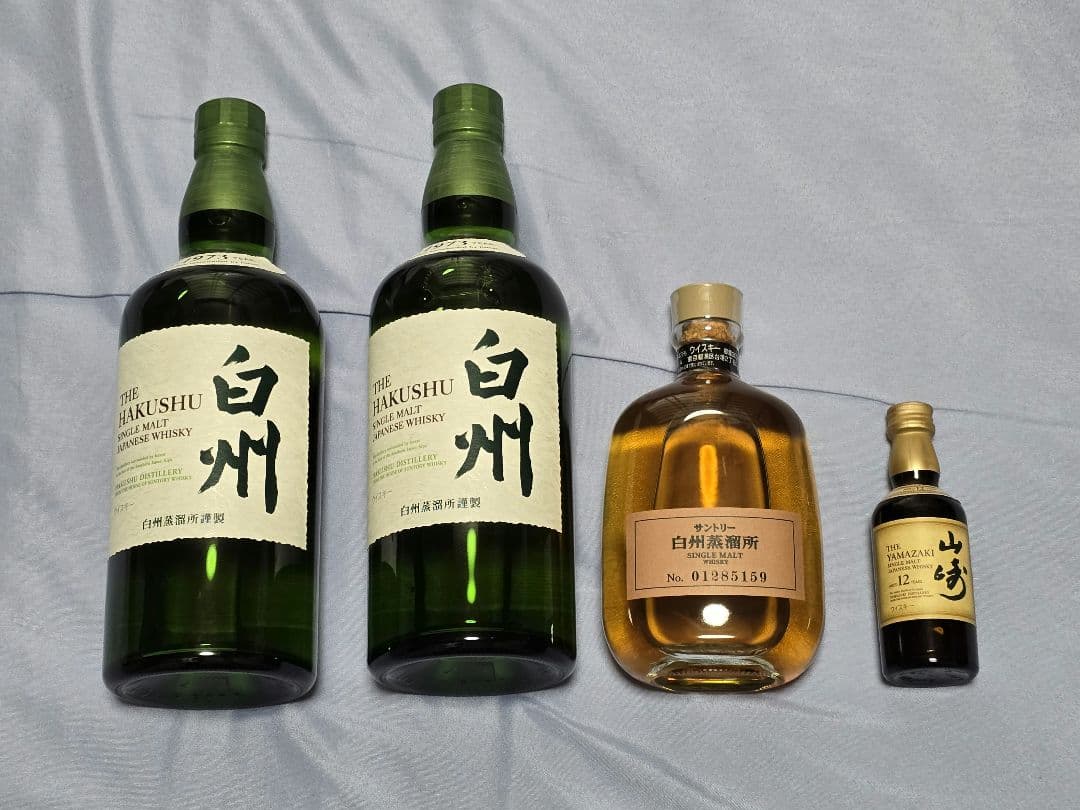 サントリー ウイスキー まとめ