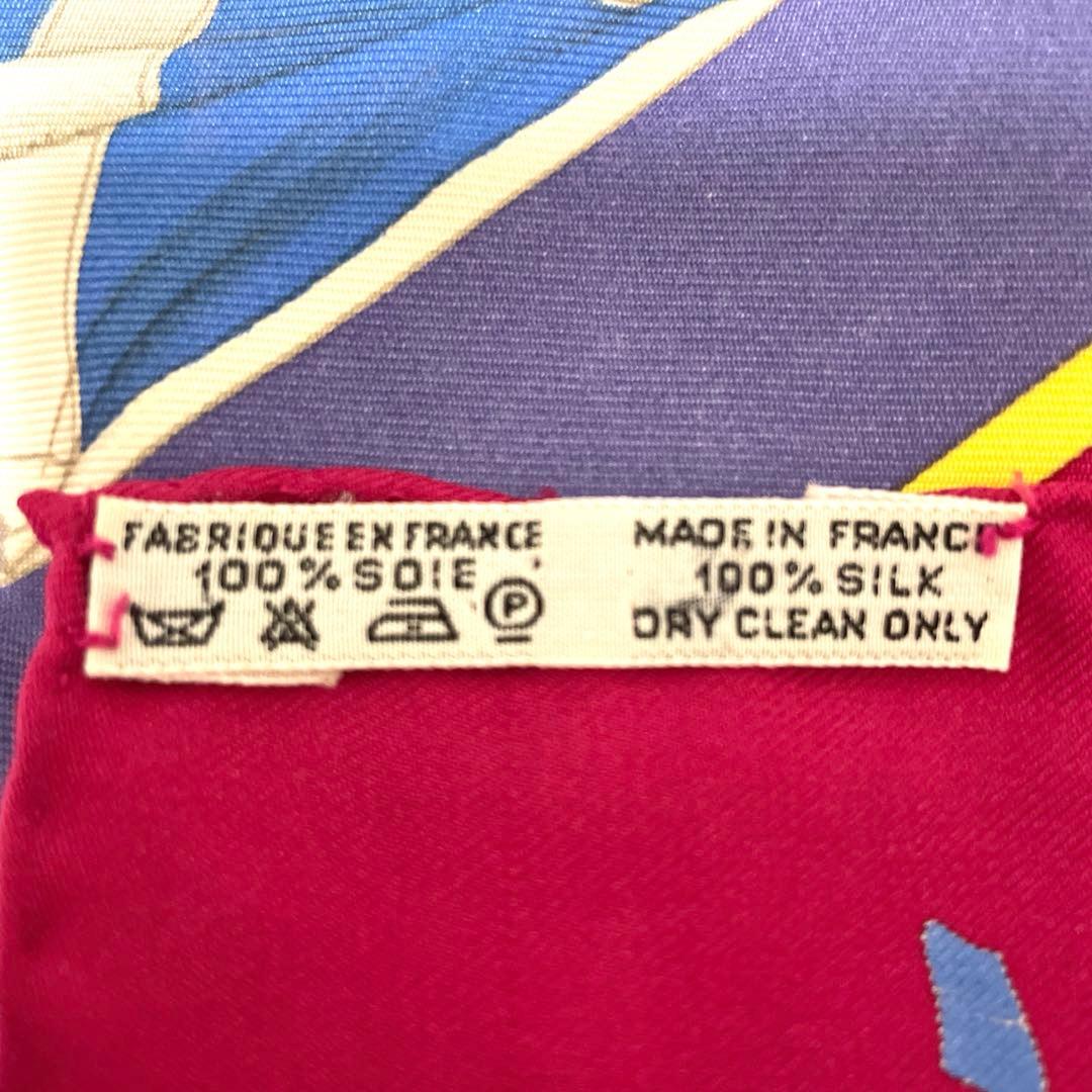 エルメスカレ90 EN COURSE シルクスカーフ