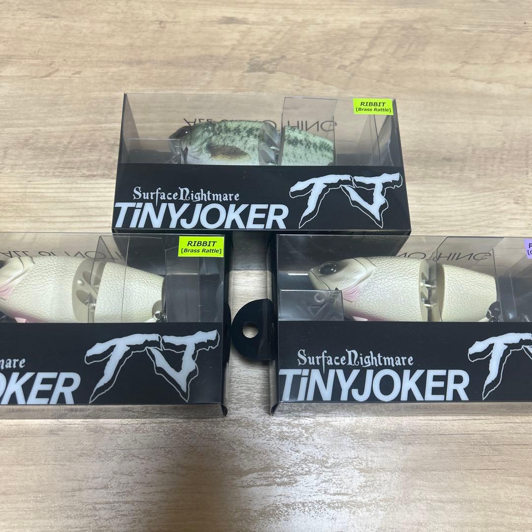 大人気　DRT タイニージョーカー　3セット