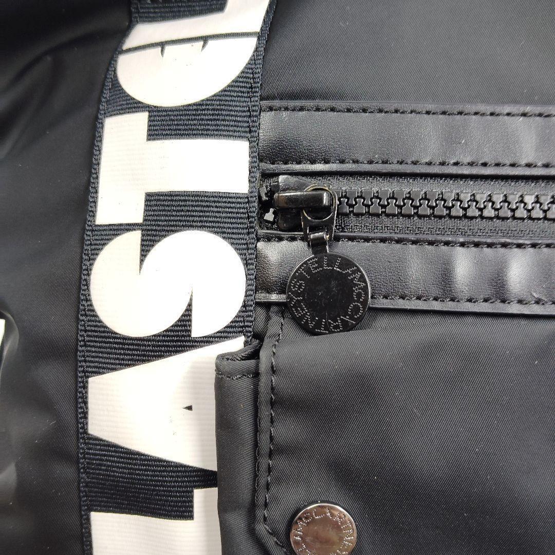 美品 ステラマッカートニー マザーズバッグ 2way ロゴ 大容量 黒