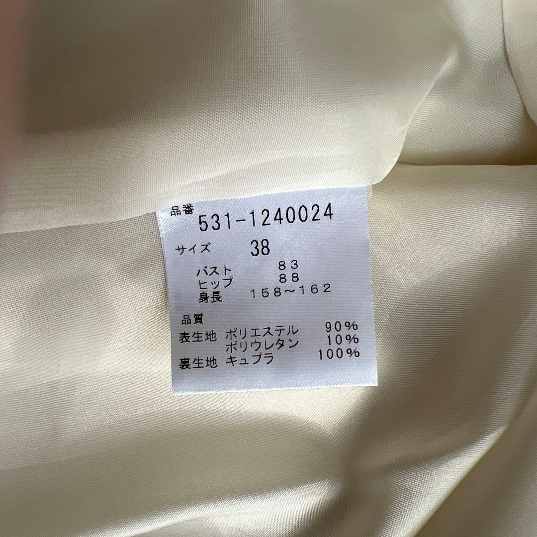 アドーア　ダブルクロスワンピース（ベージュ）