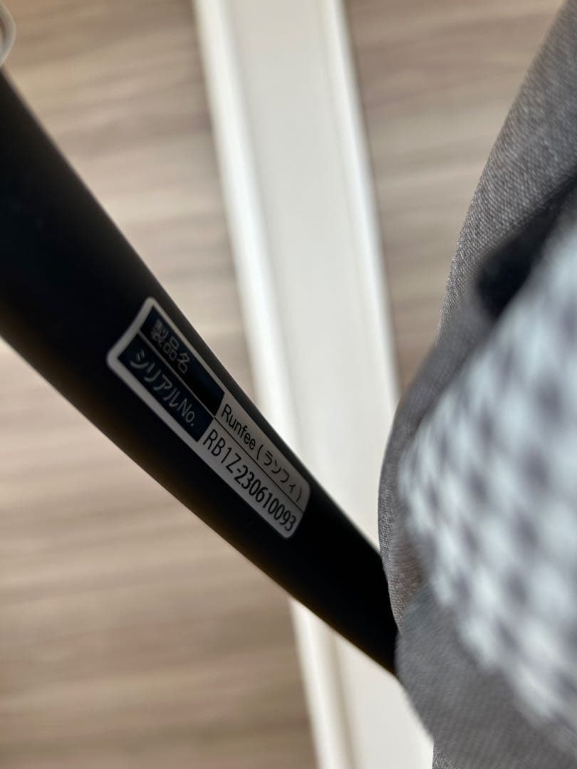 【美品】ピジョンA型ベビーカー ランフィ (Runfee RA8) グレー