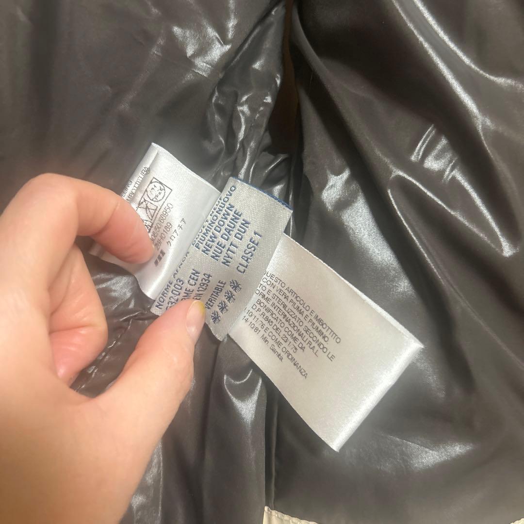 ももちゃん 専用