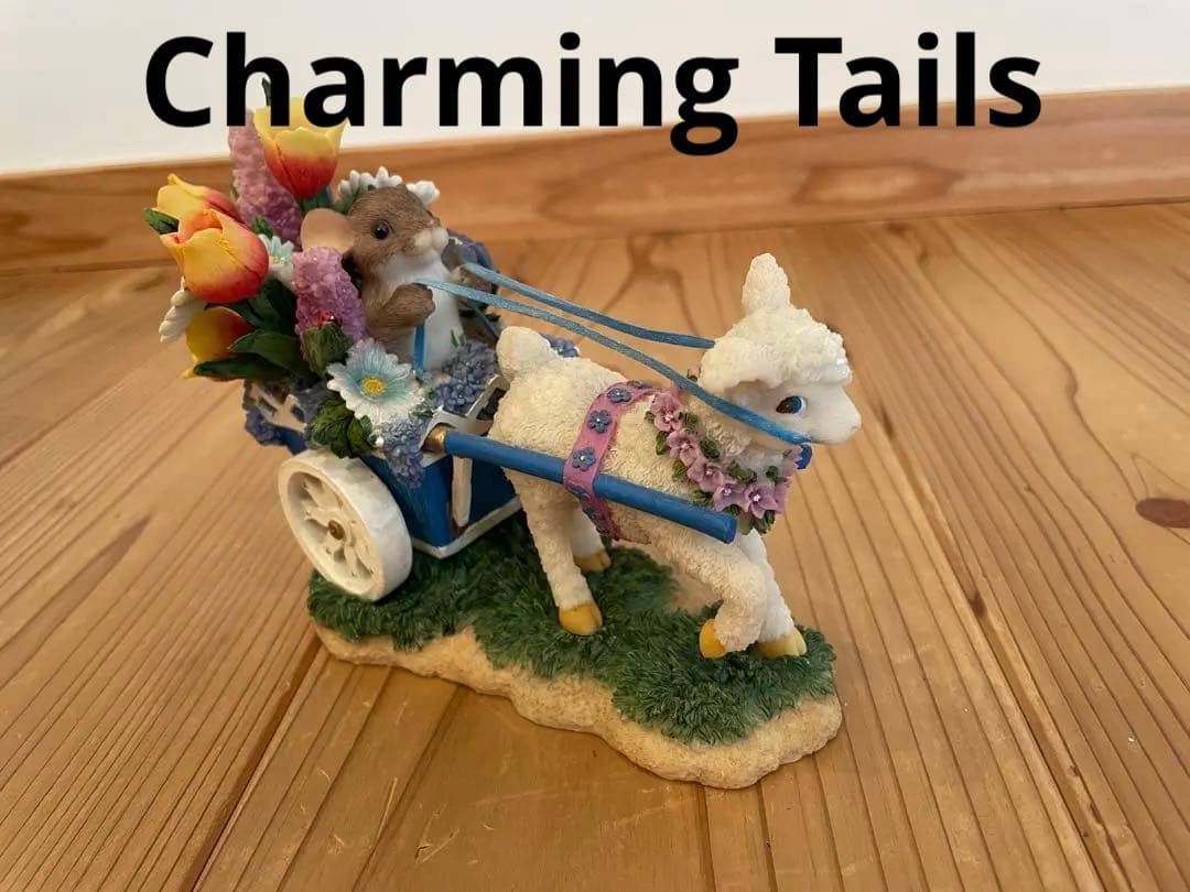 Charming Tails チャーミングテイルズ　子羊　アメリカ雑貨