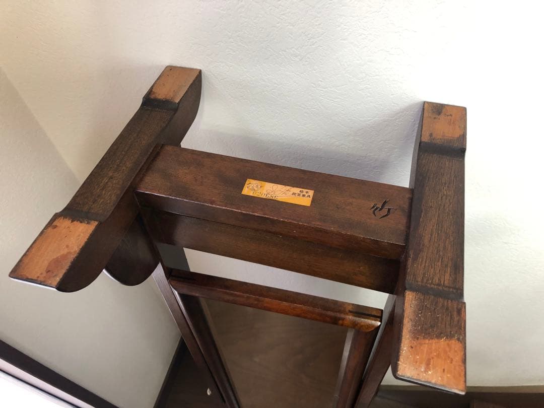 希少サイズ 限定1台 松本民芸家具 姿見 鏡 ミラー ミズメザクラ 送料無料