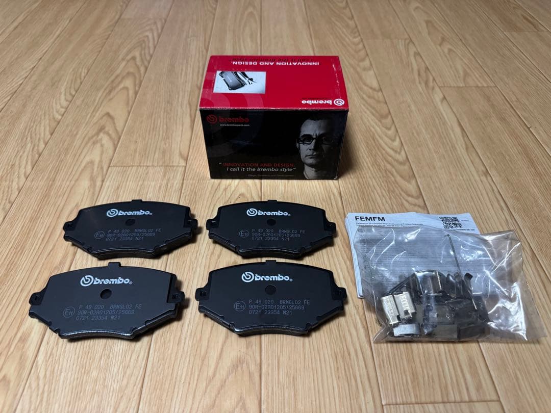 brembo ブレーキパッド P49 020 021セット　NBロードスター用？