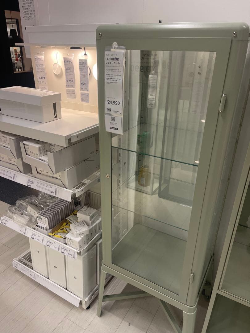 IKEA FABRIKÖR コレクションケースダークオレンジ57x47x150