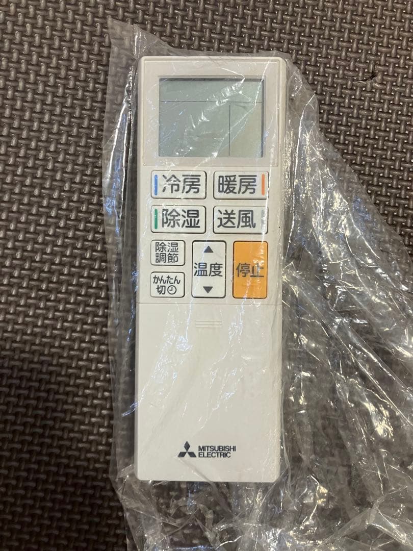 【美品】三菱 霧ヶ峰 エアコン MSZ-GE2221-W（2021年製）6畳用