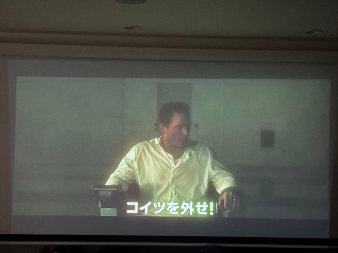 エプソン　プロジェクター　EH-TW6250