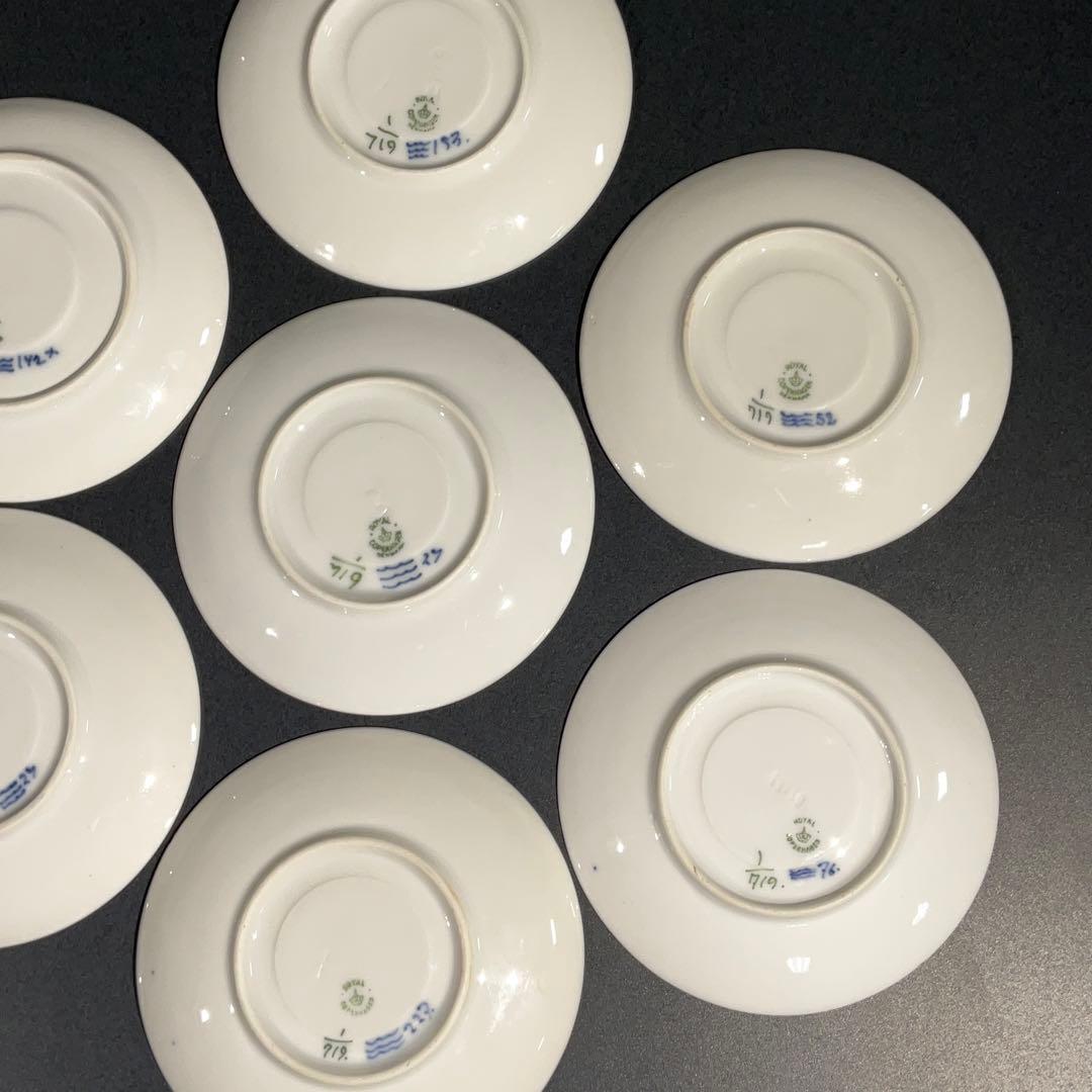 カップ＆ソーサー10客　ブルーフルーテッド　ハーフレース　6R0860ダ