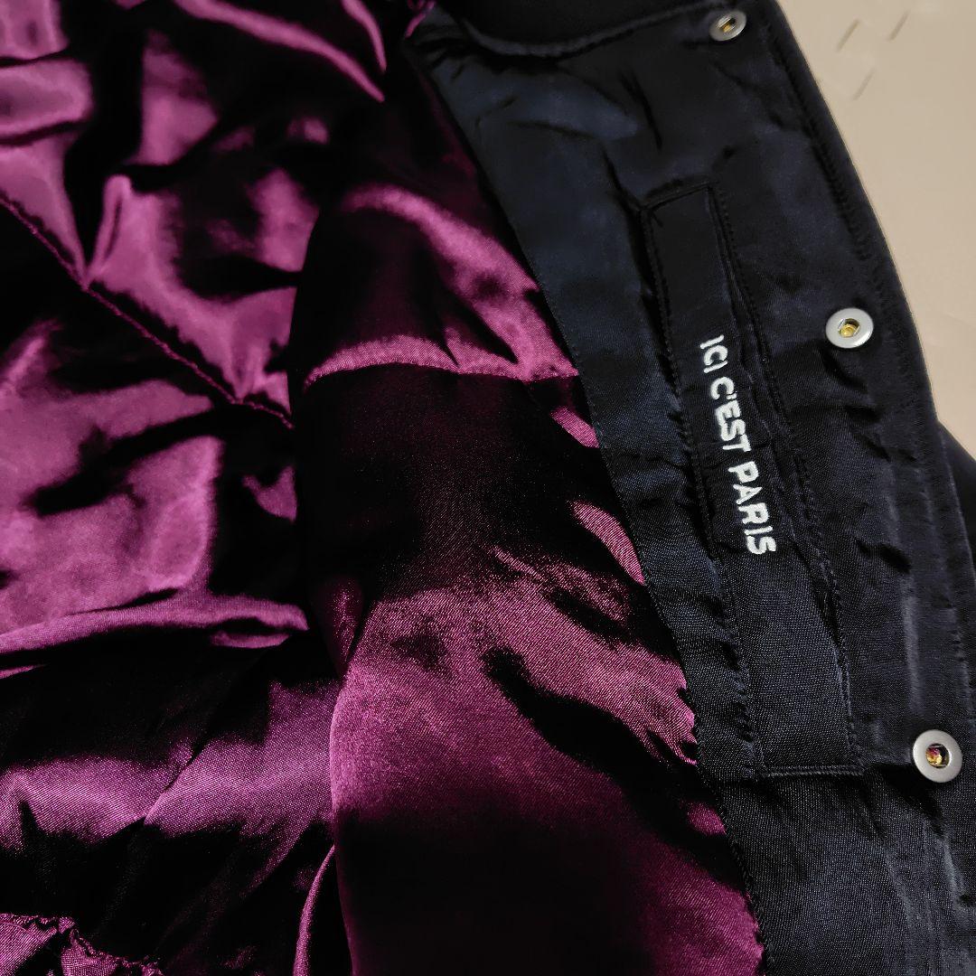 NIKE ナイキ　JORDAN AS M J PSG JACKET