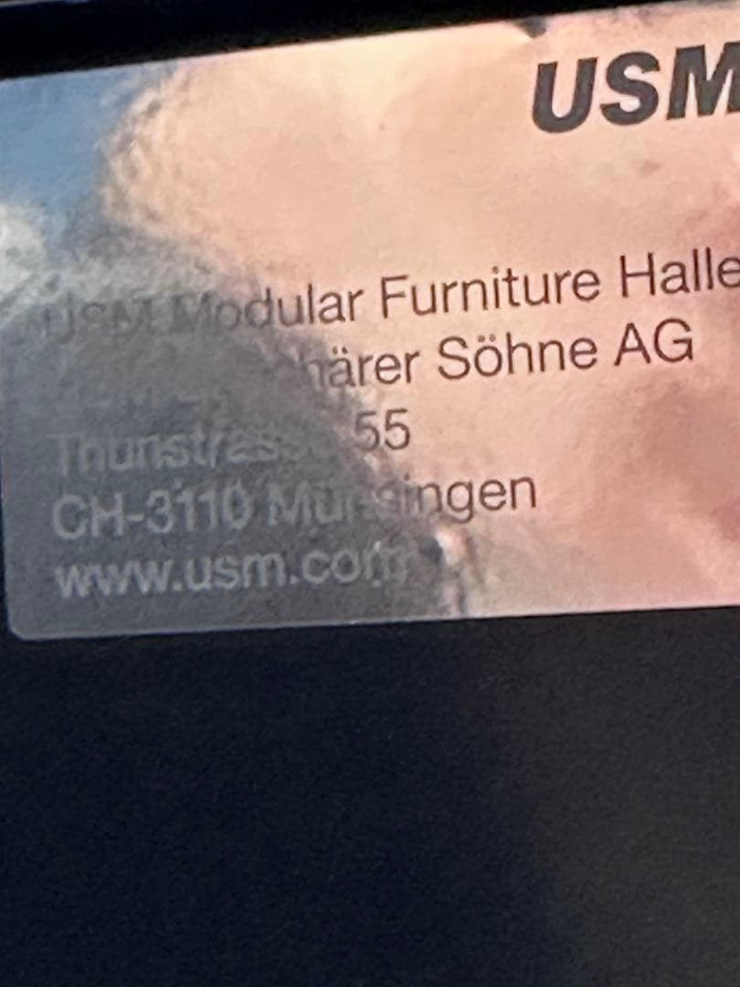 USM Haller USMハラー システムシェルフ