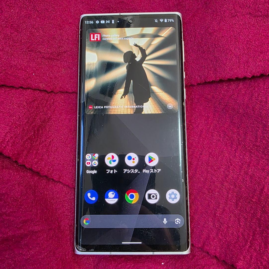スマートフォン本体 Leica LEITZ PHONE 1 LP-01