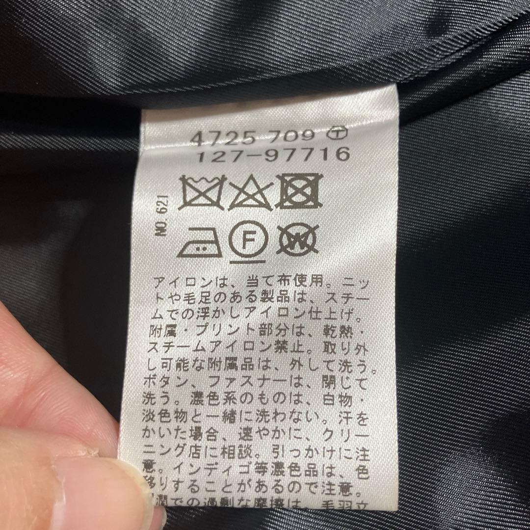 【yukon】新品　INDIVI インディヴィ ノーカラーチェスターコート