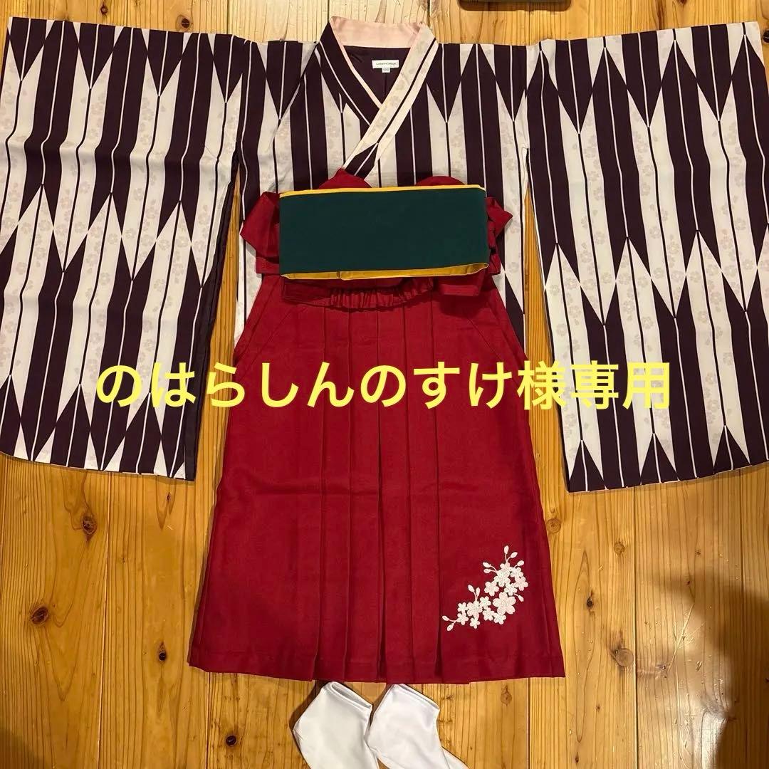 【専用】キャサリンコテージ 袴セット120 シューズ、長襦袢、髪飾り、足袋付き