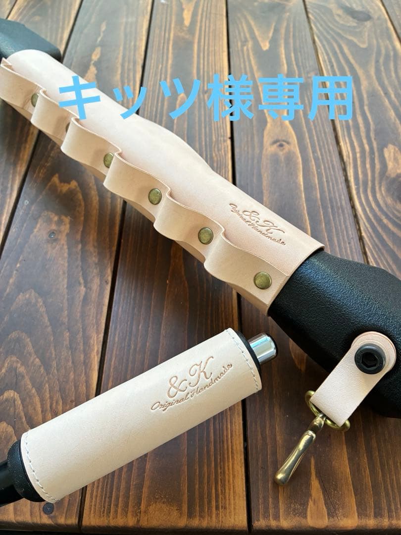 新型ジムニーレザーグッズ キッツ