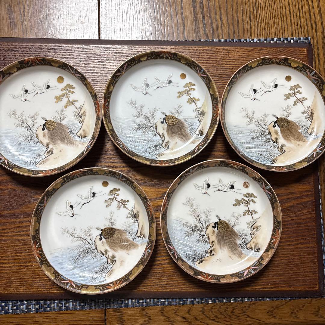 骨董　金彩 鶴と亀と松の絵柄 陶磁器 5枚セット 明治期 九谷焼　アンティーク