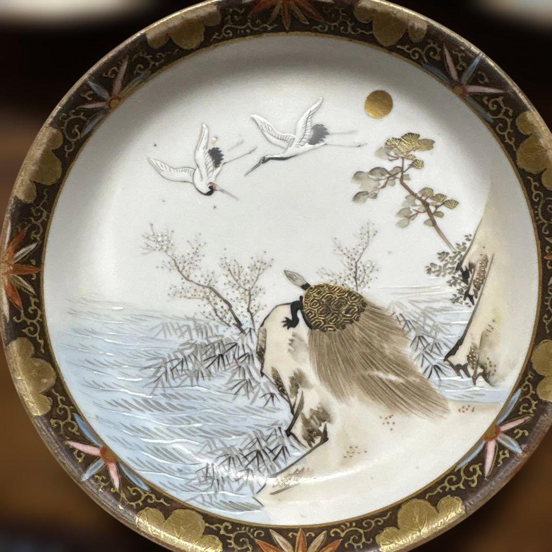 骨董　金彩 鶴と亀と松の絵柄 陶磁器 5枚セット 明治期 九谷焼　アンティーク