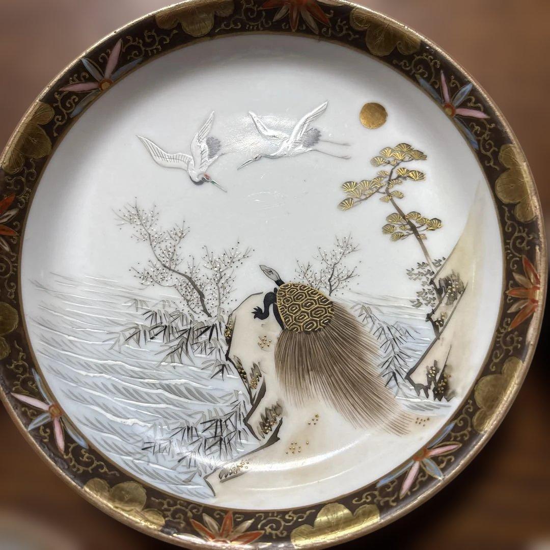 骨董　金彩 鶴と亀と松の絵柄 陶磁器 5枚セット 明治期 九谷焼　アンティーク