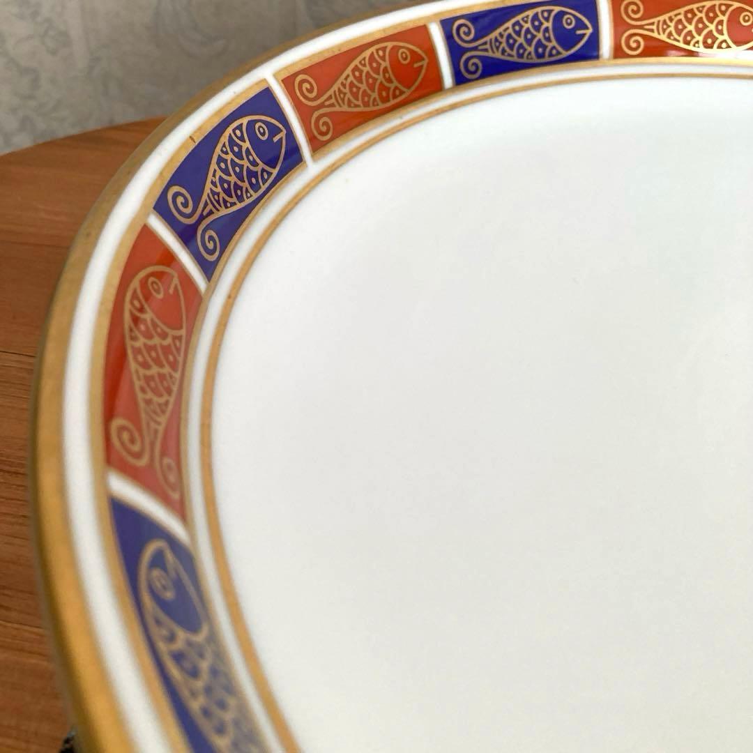 香蘭社　大皿　盛り鉢　魚　金彩　30cm　最終です。