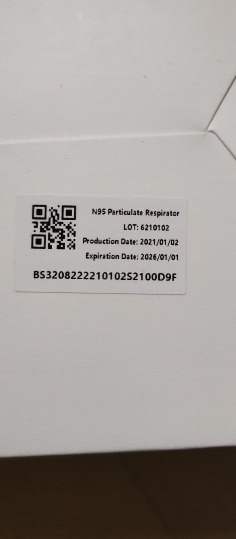 BYD N95マスク個包装大人用 20枚入り未開封38箱セット 760枚