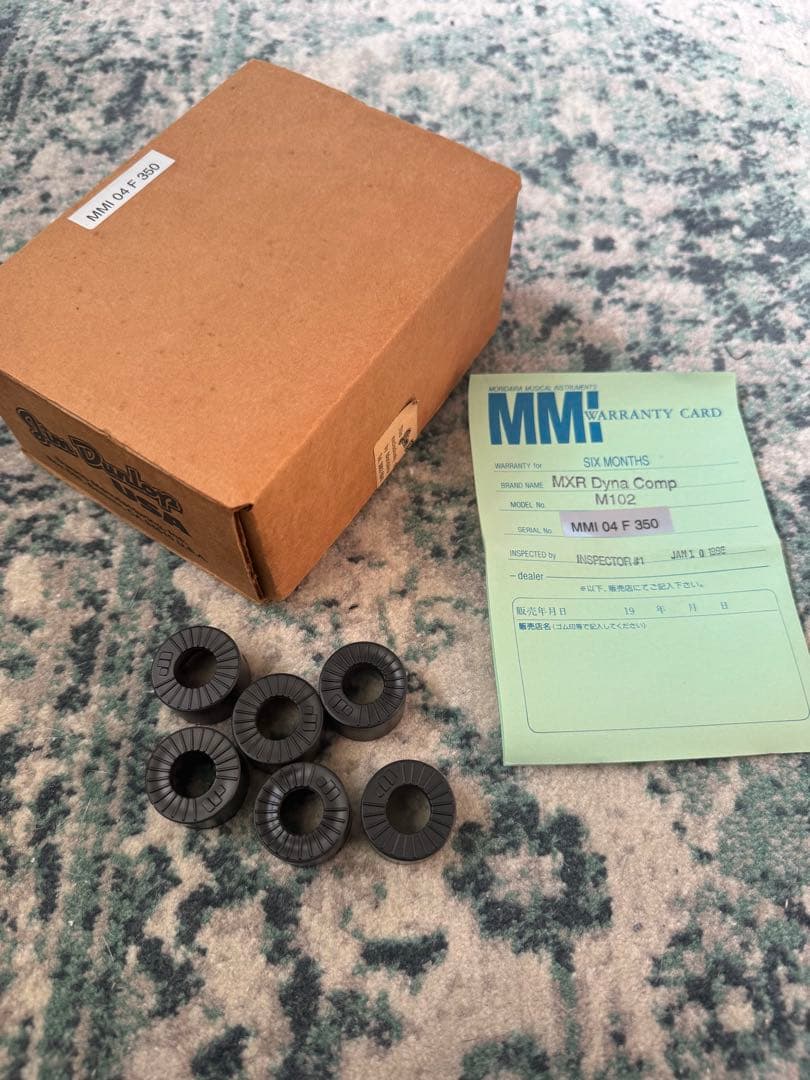 MXR dyna comp ダイナコンプ 1996年製 箱、保証書付