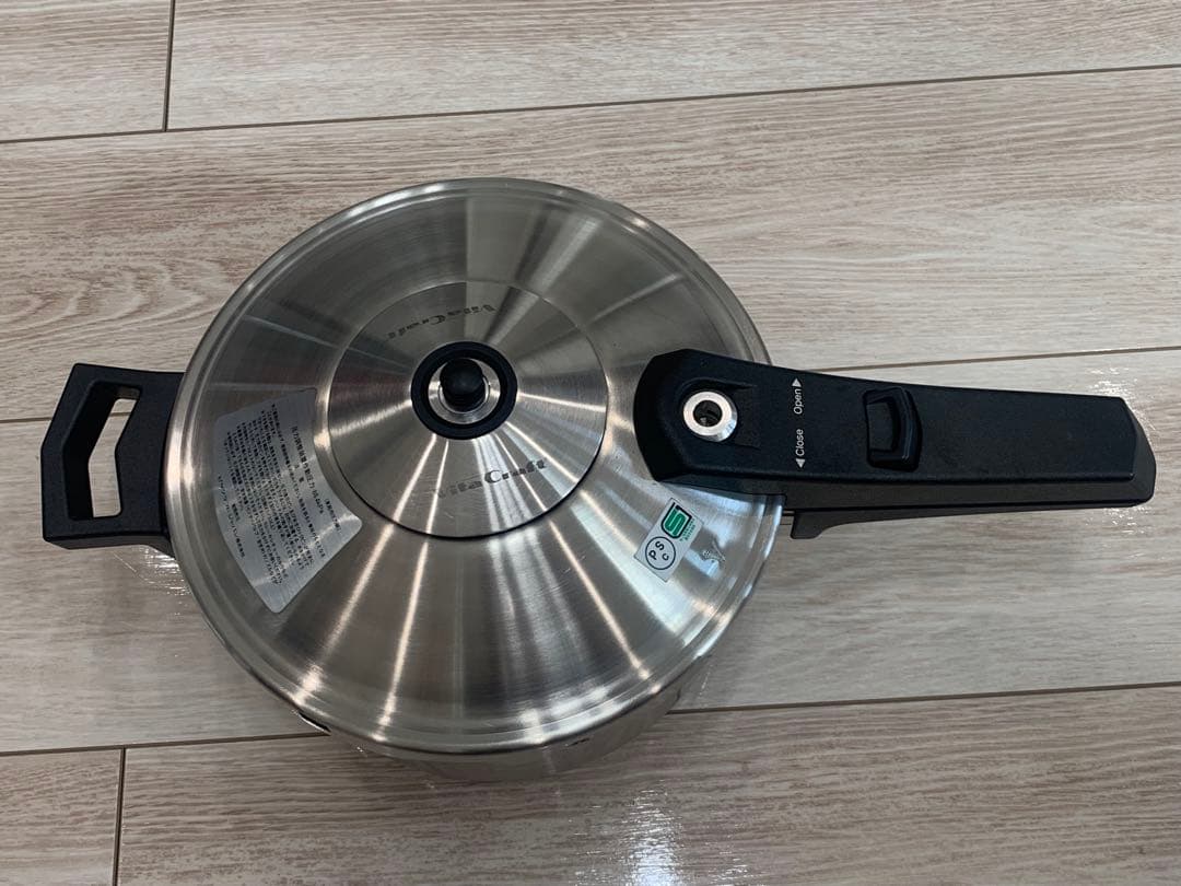 Vita Craft スーパー圧力鍋 3,5L No.0703