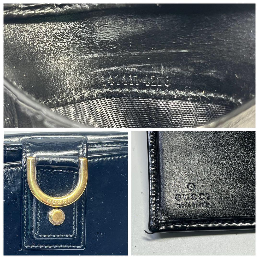 正規美品　GUCCI グッチ アビー エナメル 二つ折り財布 ブラック