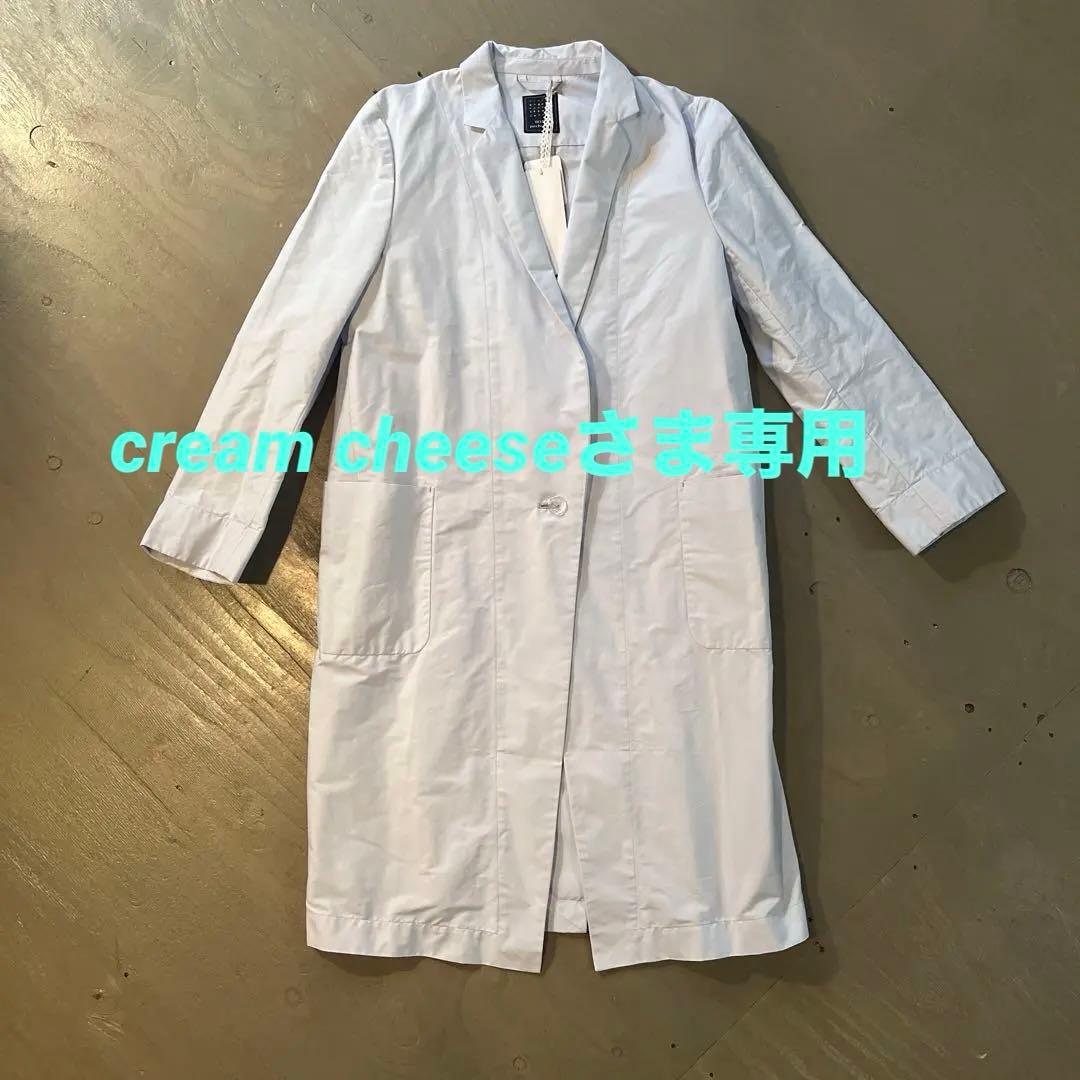 mina perhonen シャツコート