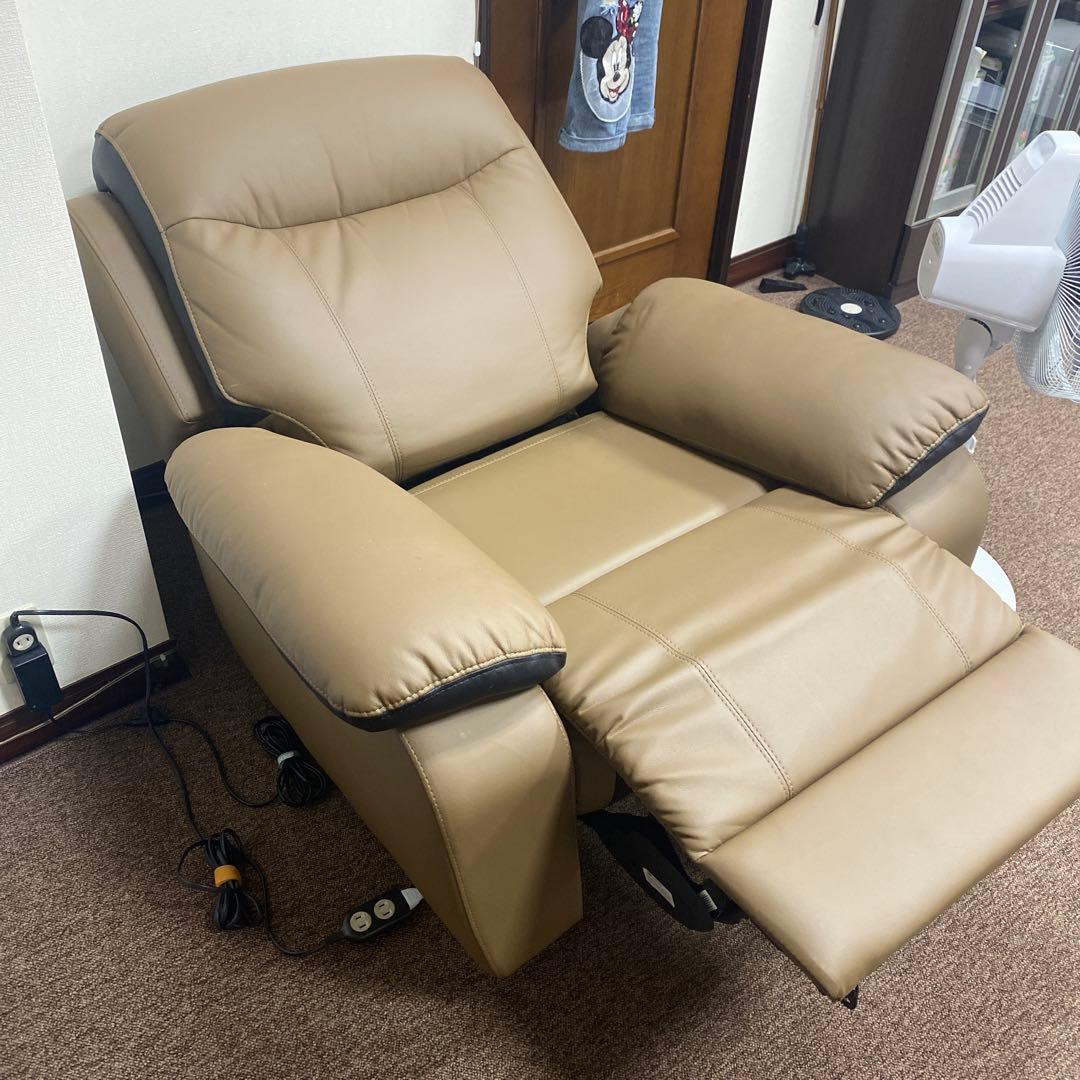 1人用　電動ルクライングソファー