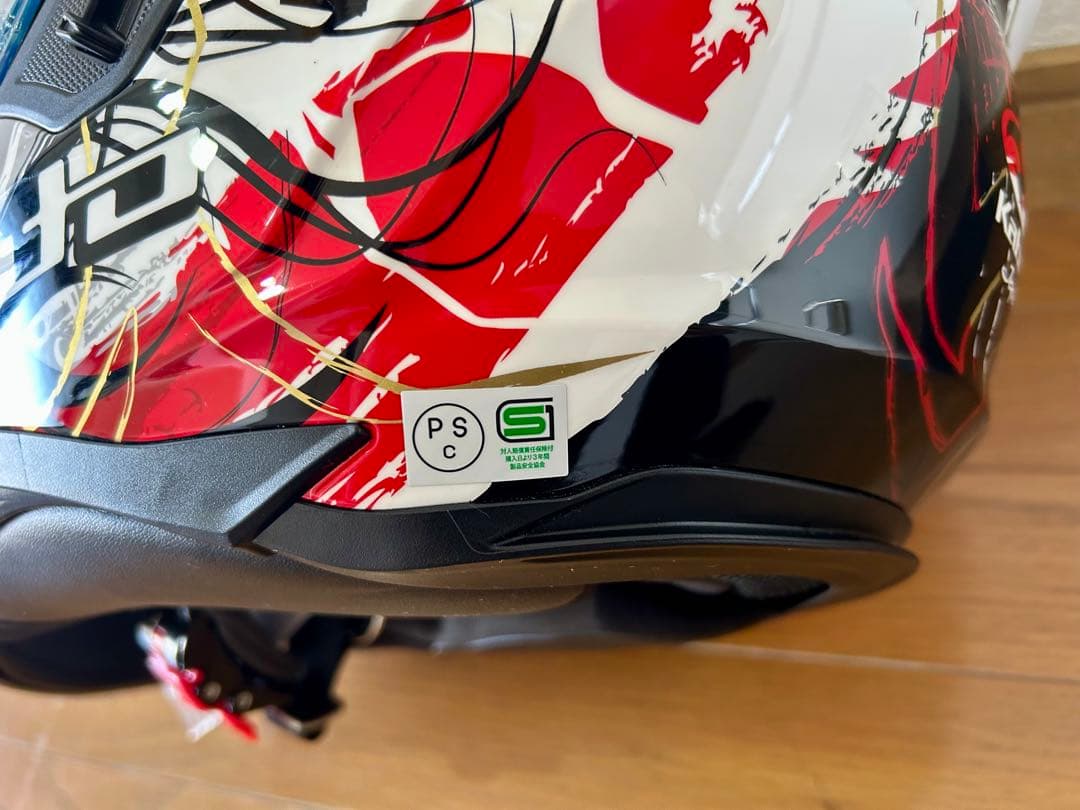 【美品】KABUTO 　KAMUI3　フェニックスMサイズ