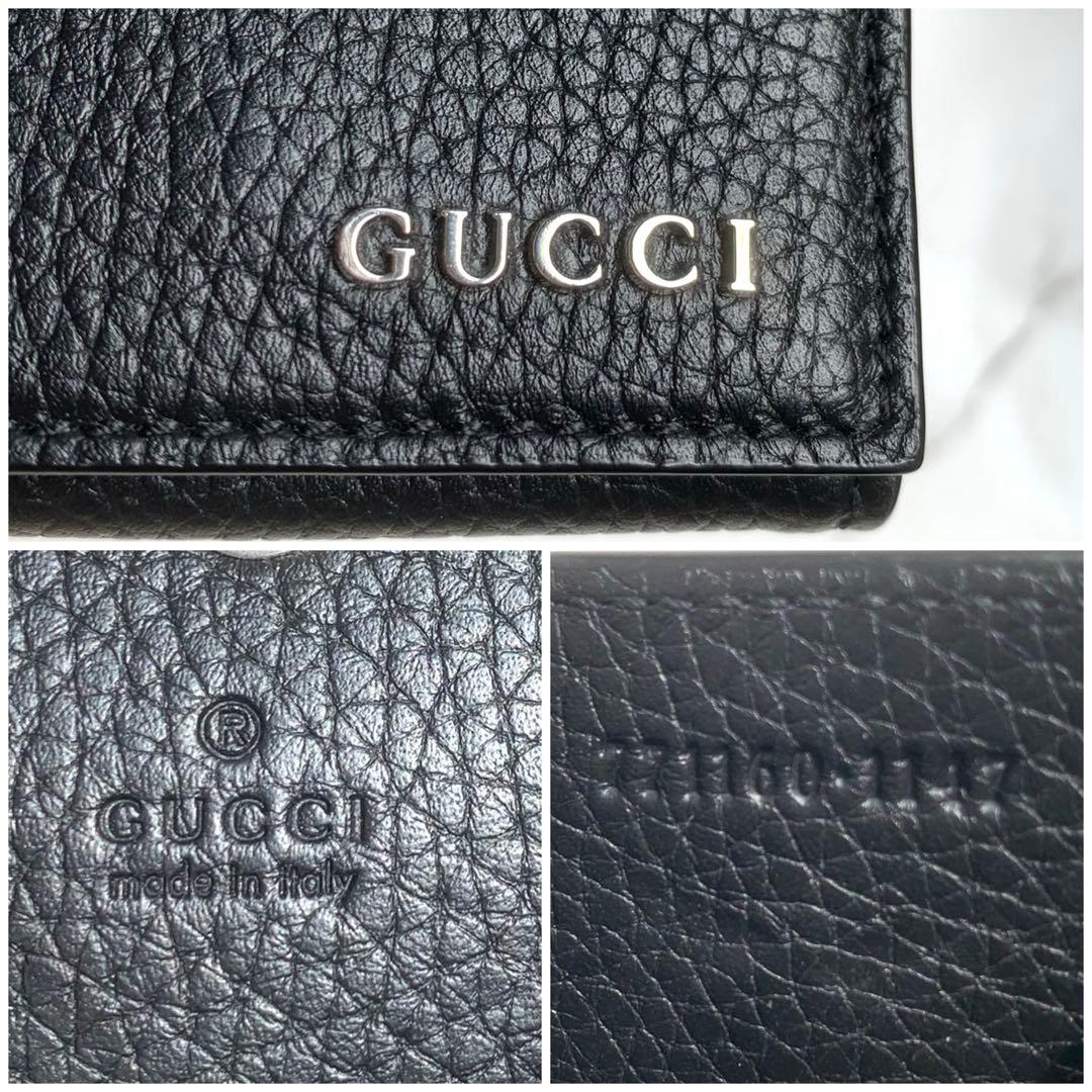 【現行品】極美品 グッチ GUCCI ロゴ ケース 小銭入れ ブラック