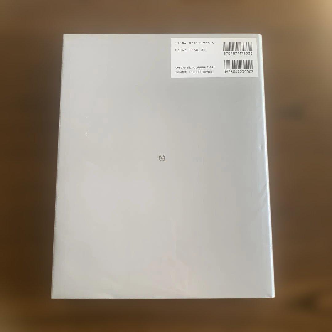 インプラントの咬合