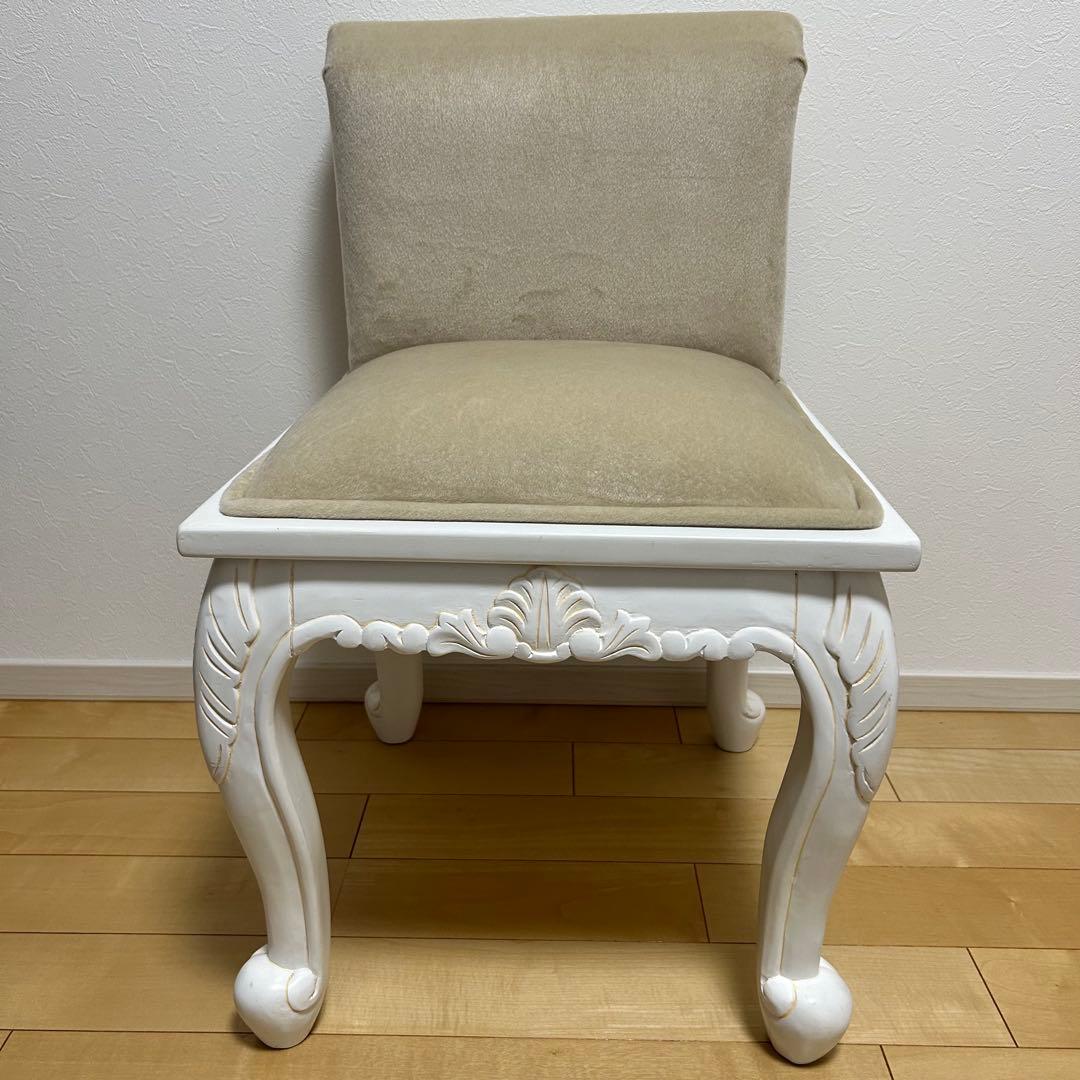 ヴィオレッタ　クラシック調　スツール