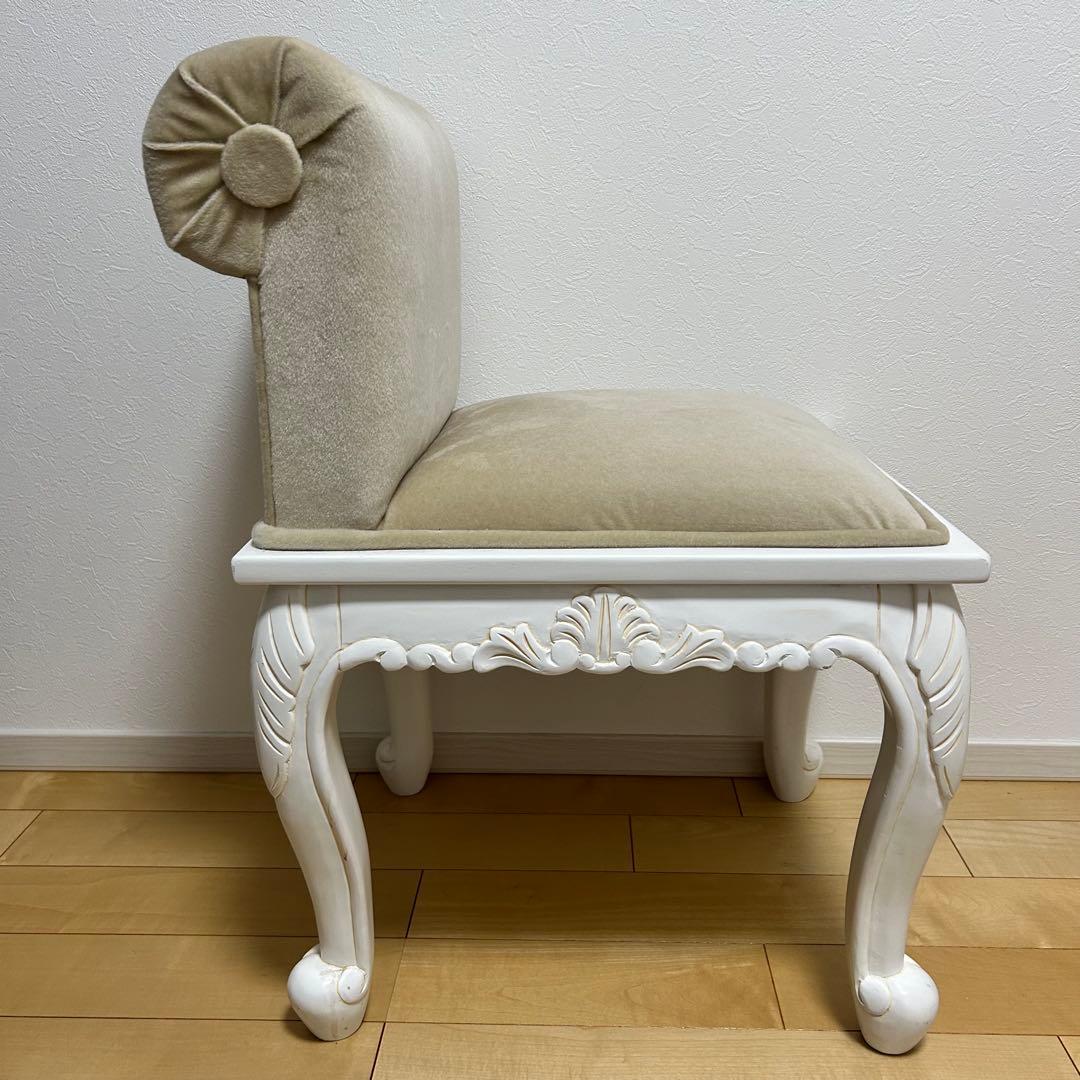 ヴィオレッタ　クラシック調　スツール