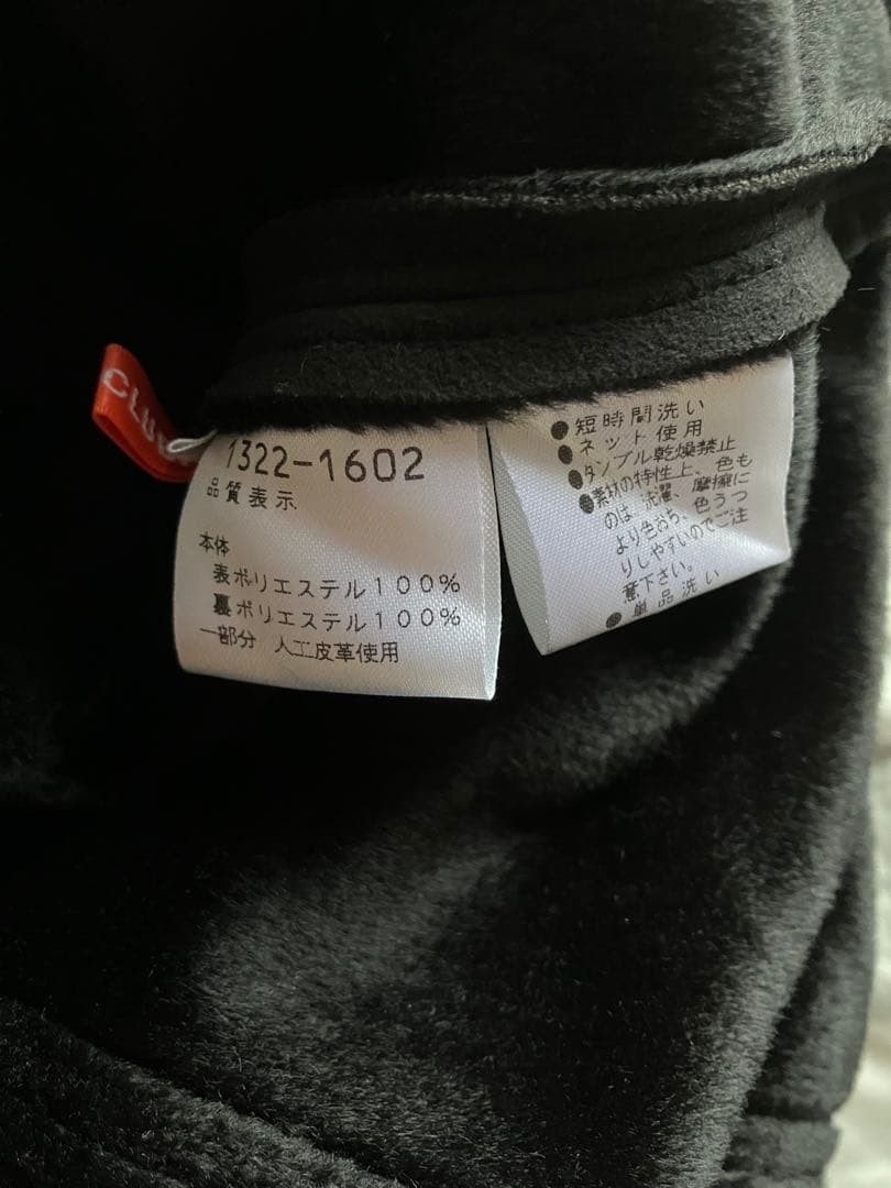 グリーンクラブスヌーピー刺繍入り黒ミニスカート新品タグ付黒ボア冬向き7号