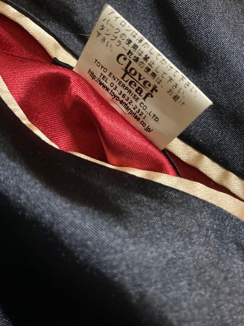 3連休価格東洋エンターブライズ CLOVER LEAF コラボ物スカジャン