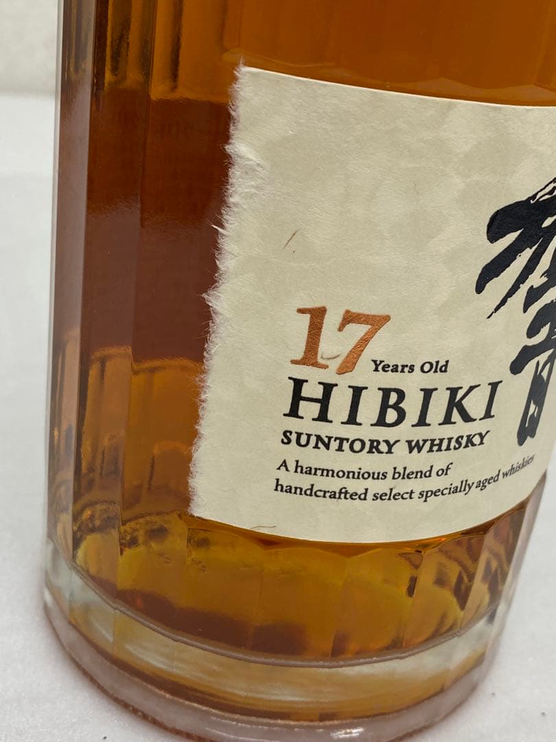 3-1715 サントリー響17年