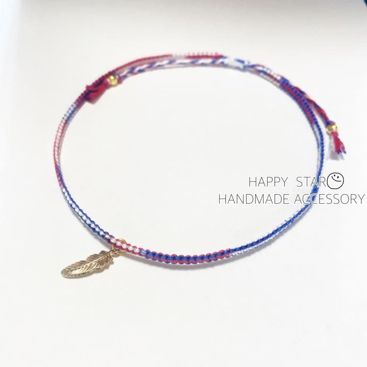 あおい様確認用