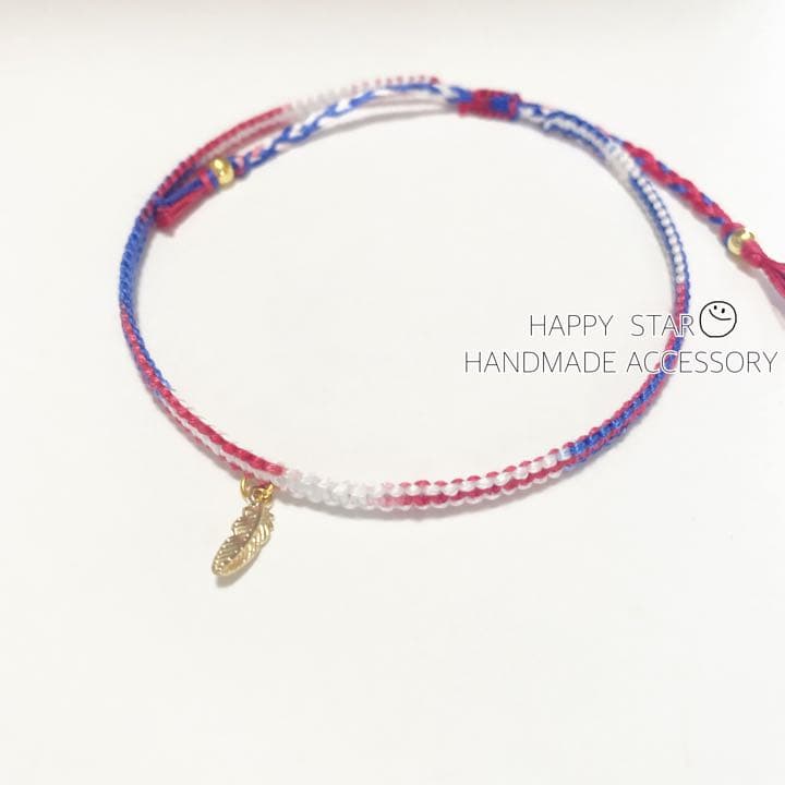 あおい様確認用