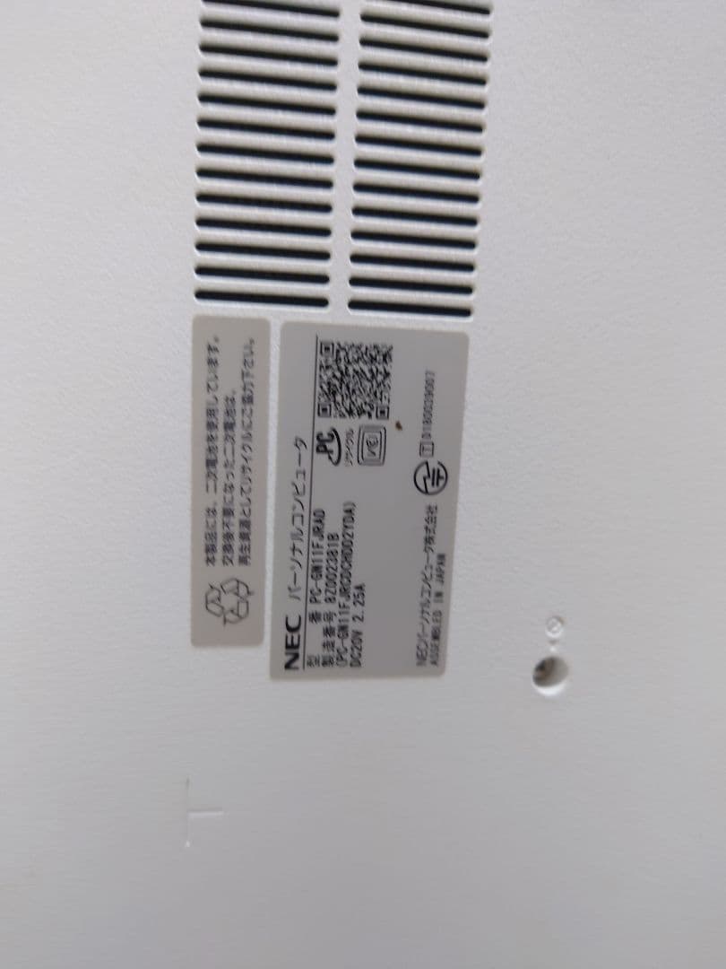 TomNaoDad NECLAVIEノートPC Win11,Office付