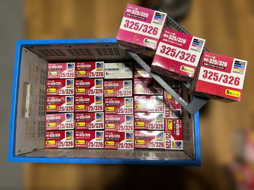 キャノン用BCI-325/326 互換インク6色パック24箱セット3日間限定