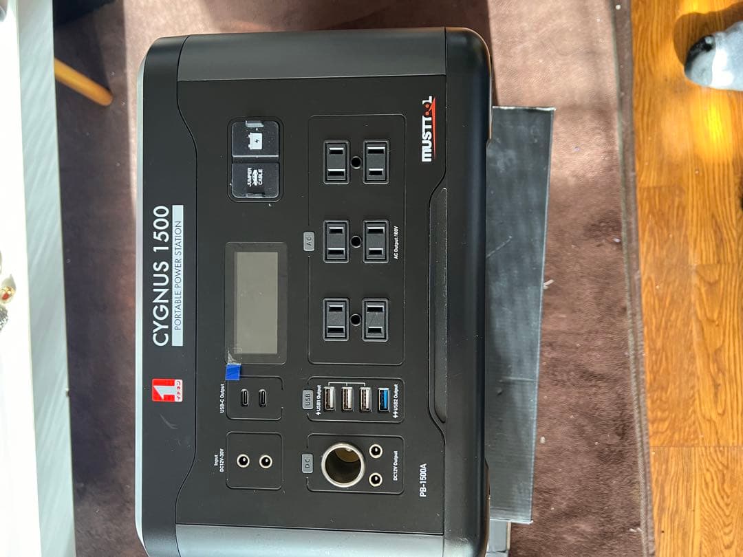 シグナスポータブル電源1500と ソーラーパネル