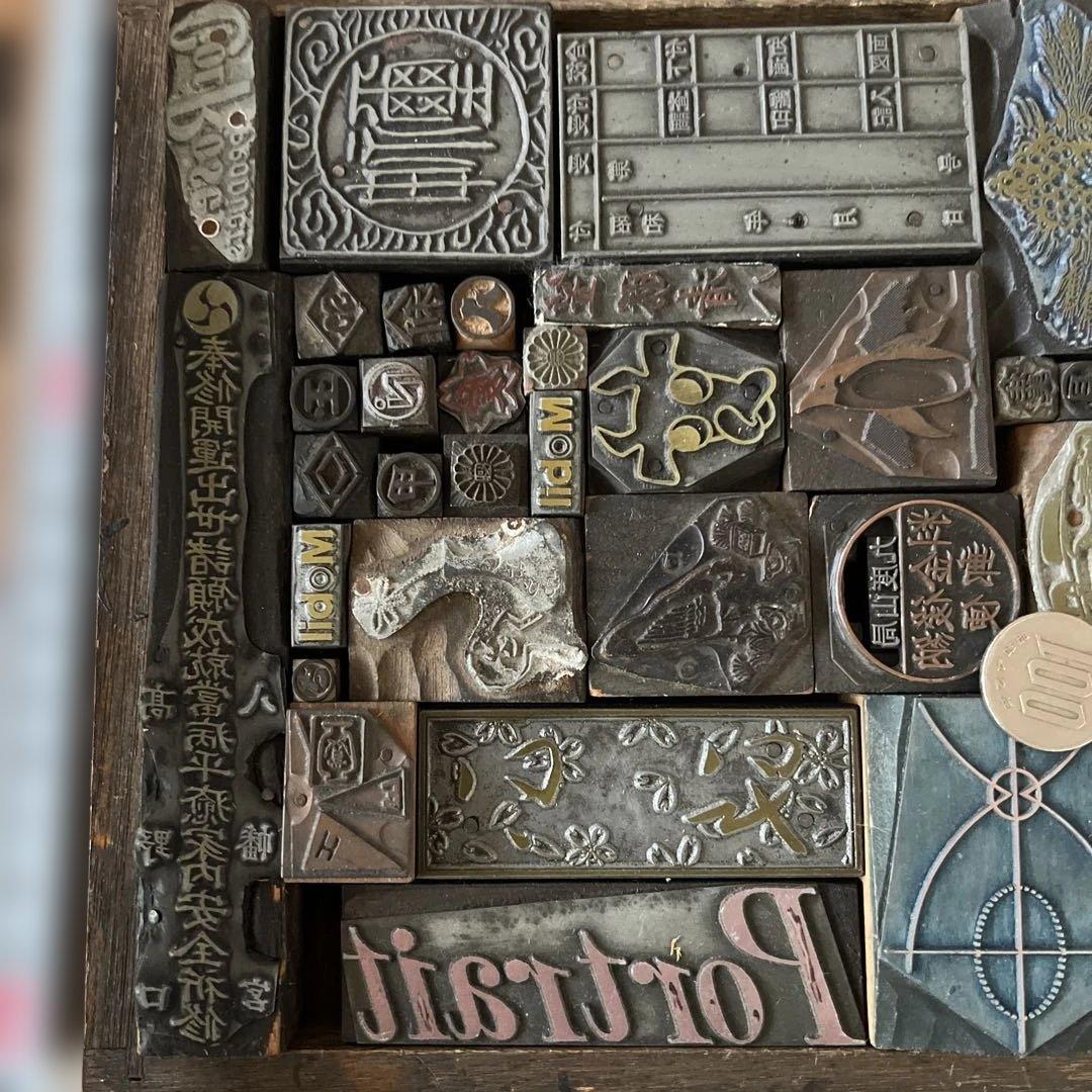 m3【木のケース入り　大量】活版印刷所で使われていた木版/ロゴ【古道具】