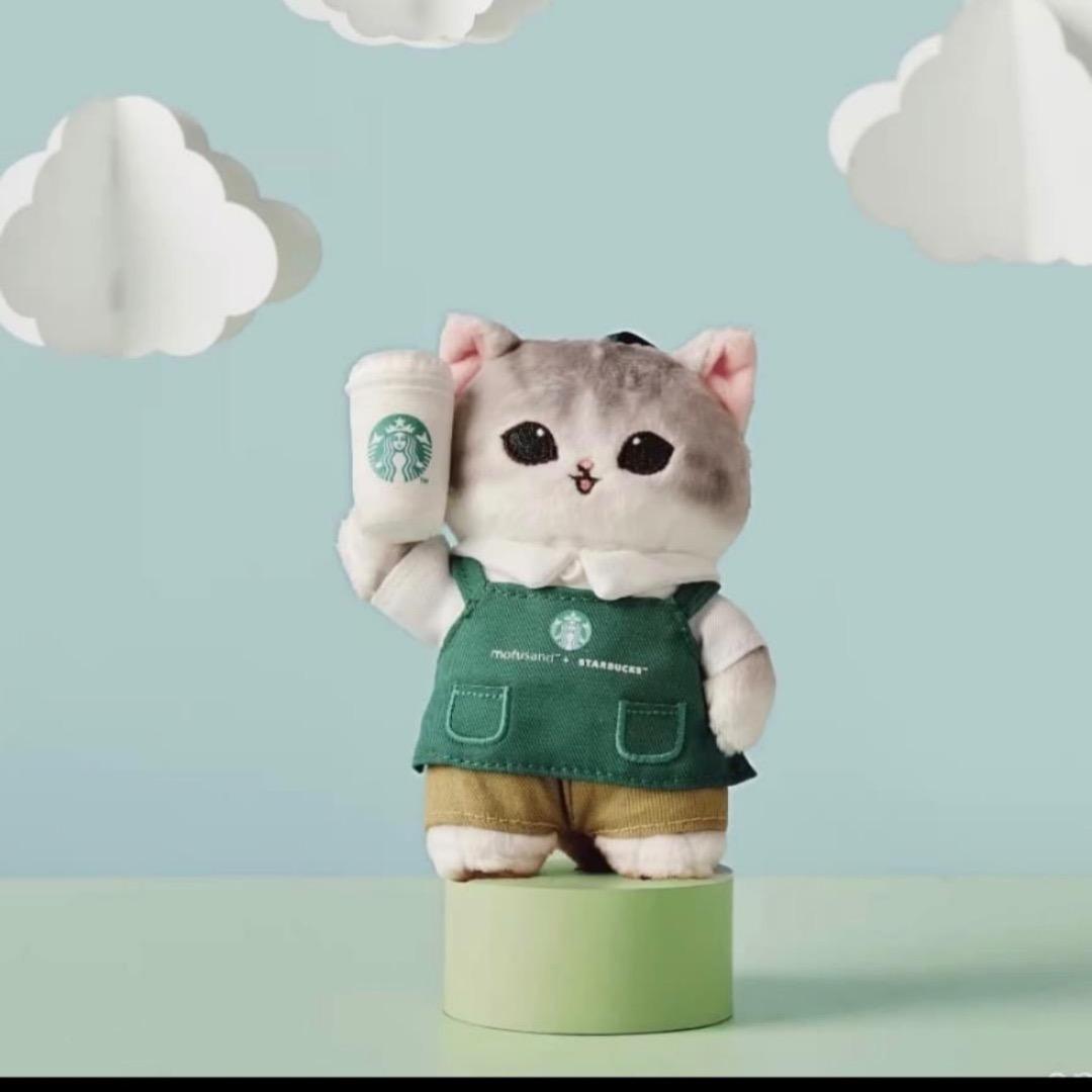 【こばひろ】mofusand×starbucks キーチェーン