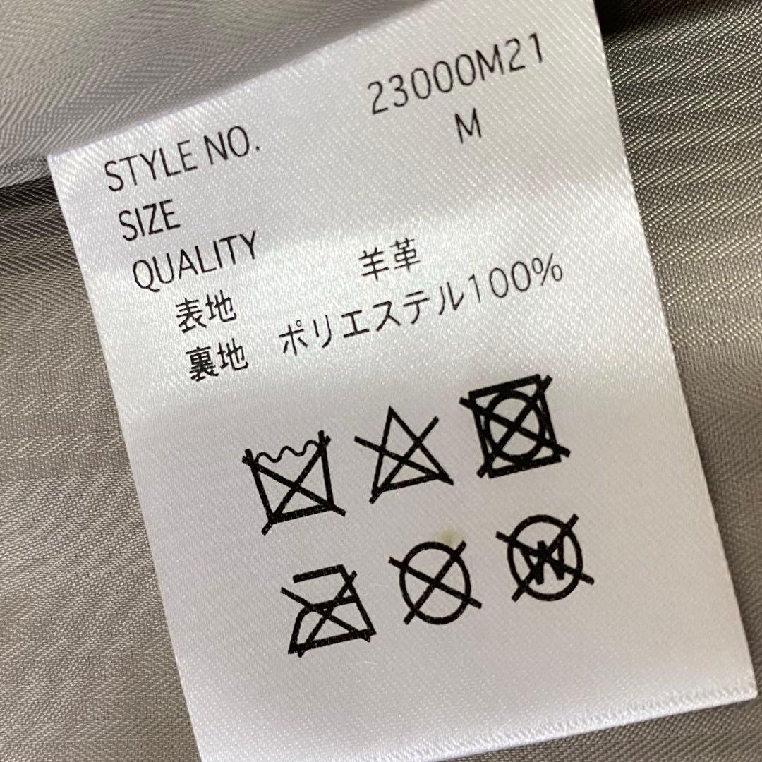 MMMM ✨希少良品✨ シングルライダース レザージャケット ライトグレー 羊革