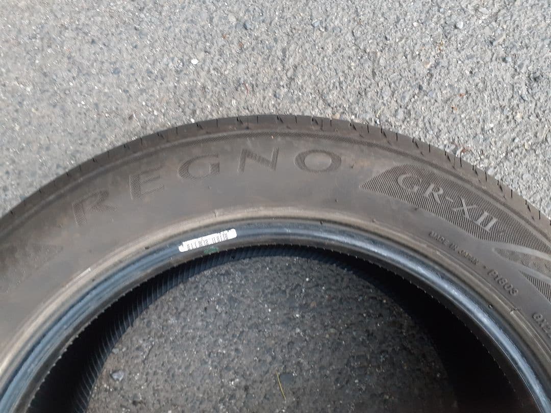 ２3年　ブリヂストン　レグノ　205/55R16インチタイヤ　2本